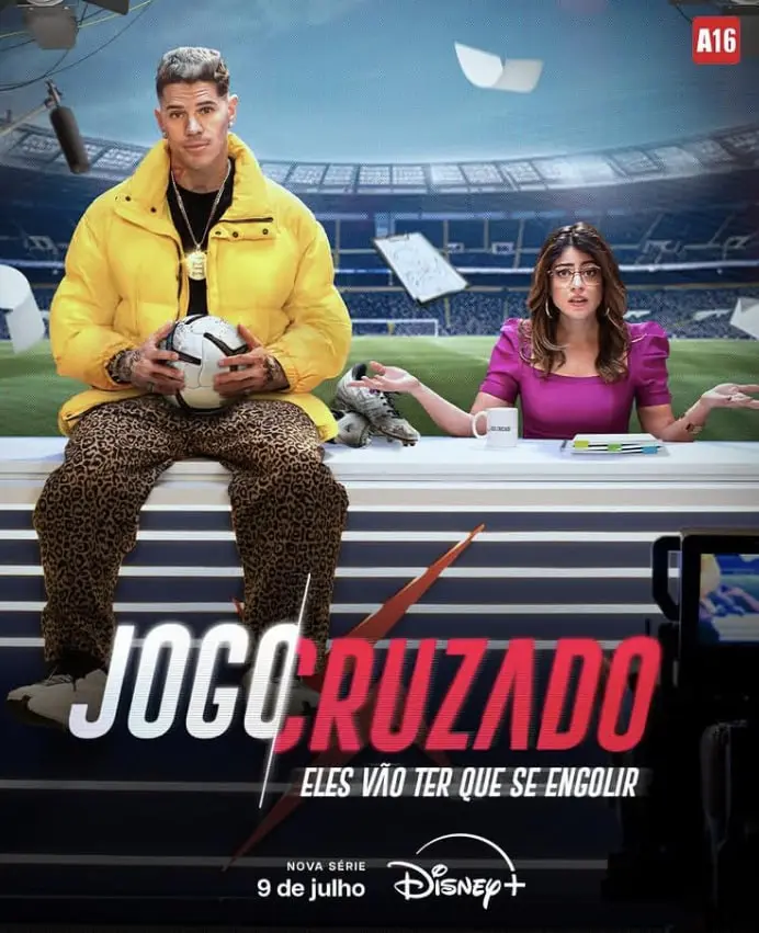 《团队成员》：职场如战场，看小人物如何逆袭？生存法则大揭秘！