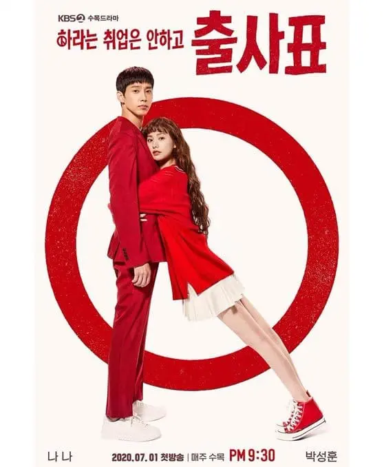 《出师表》电影深度解析：诸葛亮北伐的无奈与忠诚，历史背后的情感挣扎