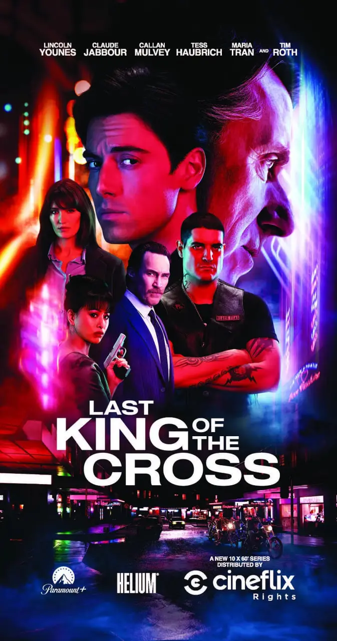 《十字区的最后国王》：揭秘历史洪流下的动荡人生，爱恨交织的命运史诗！