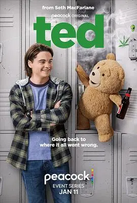 《泰迪熊》：别被毛茸茸的外表骗了，这烂片真的让人爱情坠落